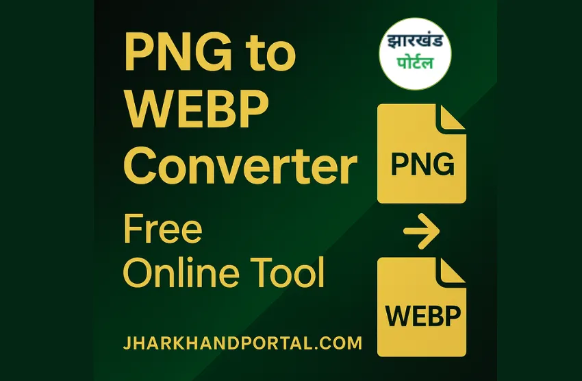 PNG to WEBP Converter – Free Online Tool (Fast & High Quality)